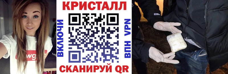 АМФЕТАМИН 97% Лыткарино