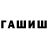 Метадон мёд Vitalia Studio