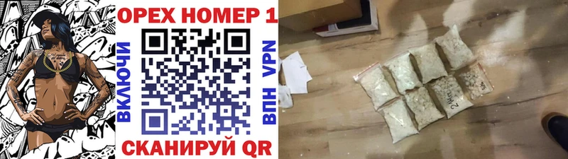 Cocaine VHQ  МЕГА   Лыткарино  купить  