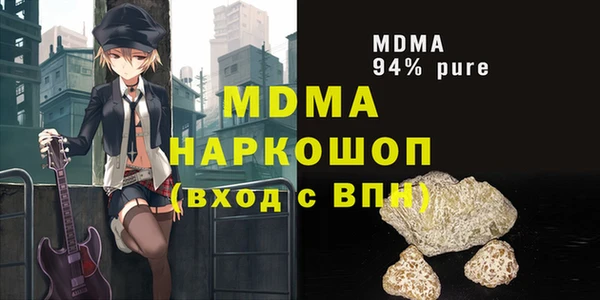дмт Богданович