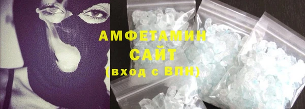СК Бронницы