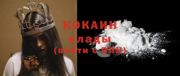 apvp Баксан