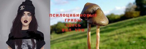 кокаин колумбия Бугульма