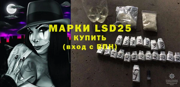 кокаин колумбия Бугульма