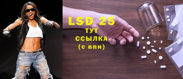 экстази Кизел
