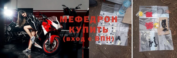 дмт Богданович