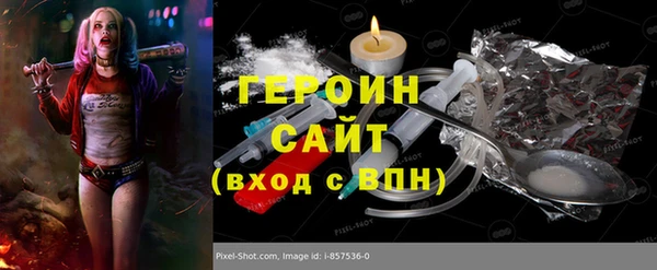 СК Бронницы