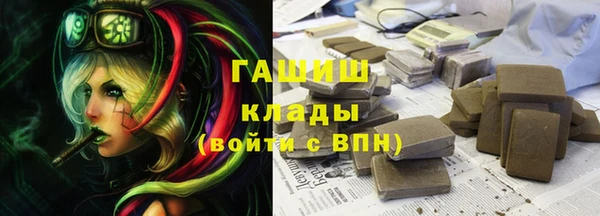 jwh Балахна