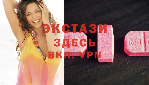 mdma Кемь