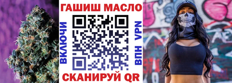 купить наркотик  Лыткарино  Дистиллят ТГК вейп с тгк 